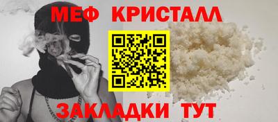 экстази Ирбит