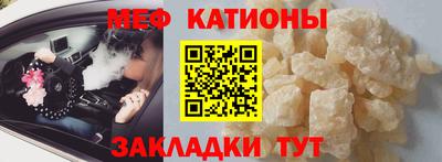 экстази Ирбит