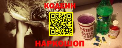 экстази Ирбит