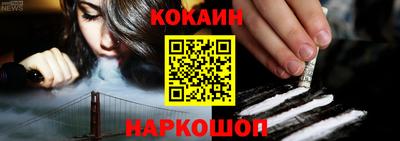 метамфетамин Ипатово