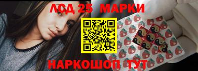 меф Изобильный