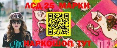 экстази Ирбит