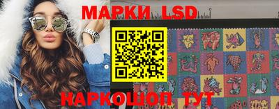 меф Изобильный