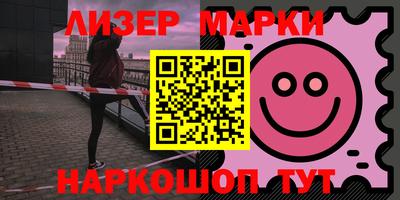 экстази Ирбит