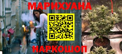 меф Изобильный