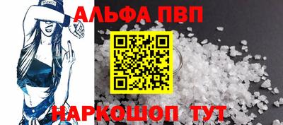 экстази Ирбит