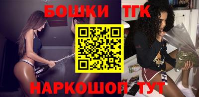 экстази Ирбит