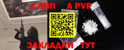 экстази Ирбит