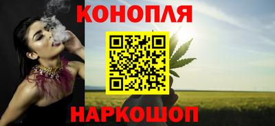 метамфетамин Ипатово