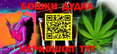 экстази Ирбит