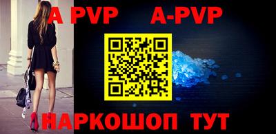 экстази Ирбит