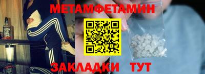 экстази Ирбит
