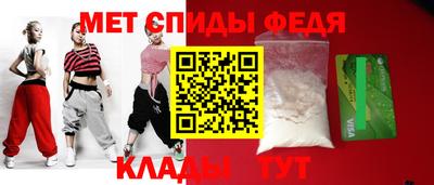 экстази Ирбит