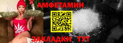 меф Изобильный