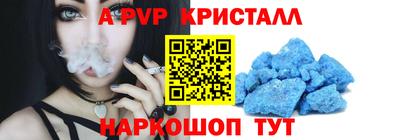 экстази Ирбит