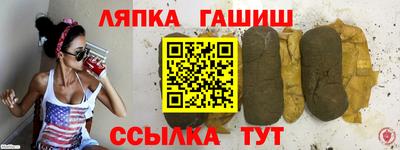 экстази Ирбит