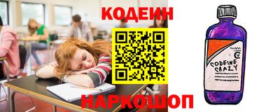 экстази Ирбит
