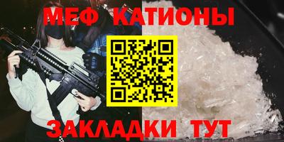 экстази Ирбит