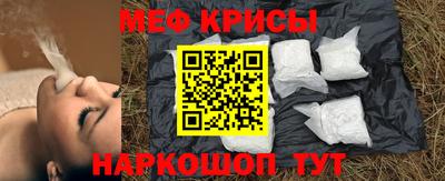 экстази Ирбит